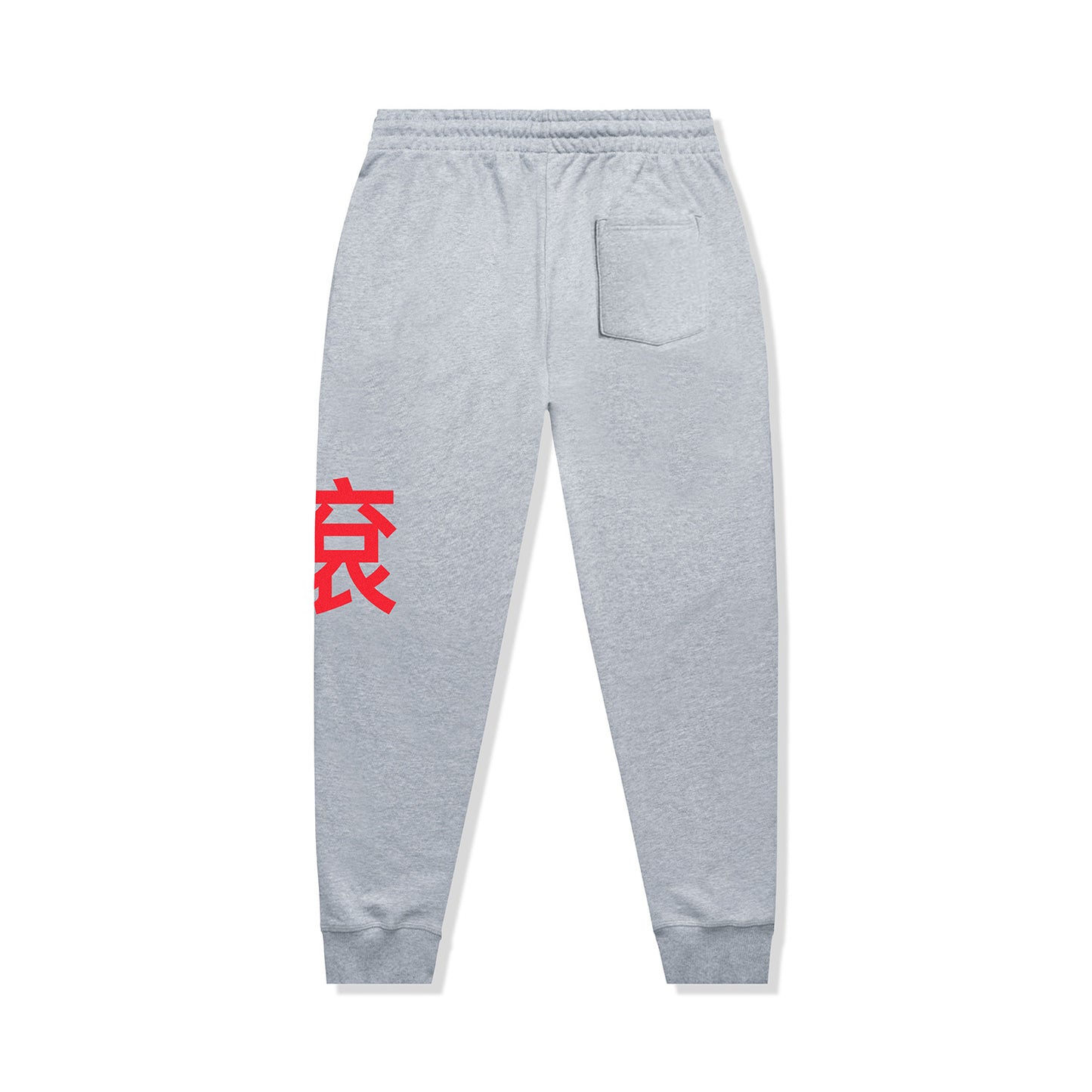 ASSC Exit Sweatpants - Athletic Heather