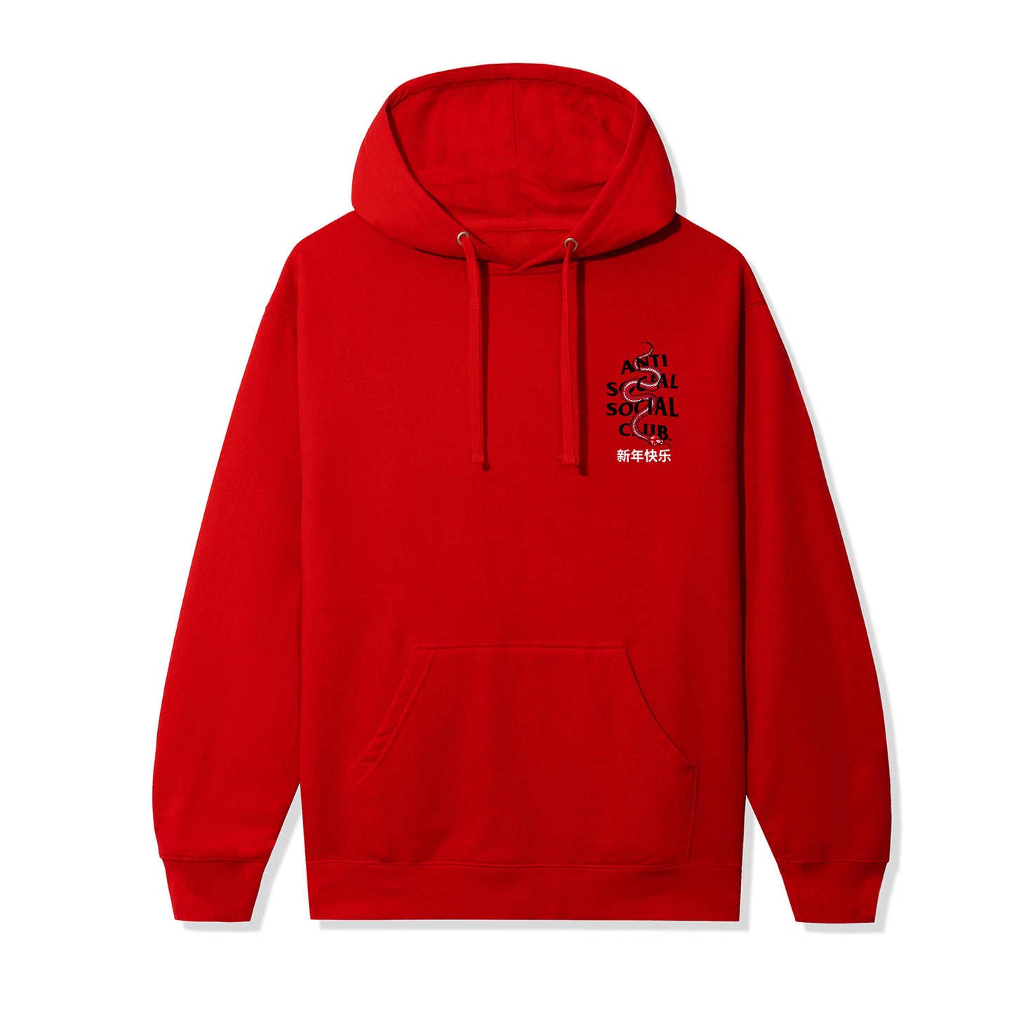 Wisdom Hoodie - Red