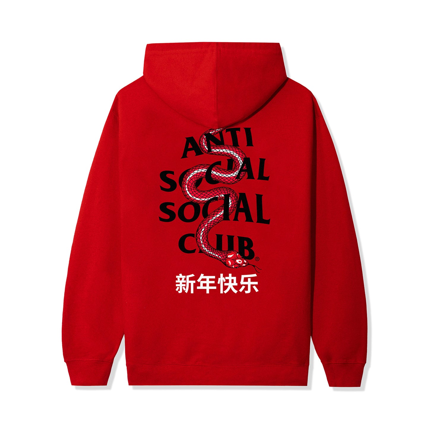 Wisdom Hoodie - Red