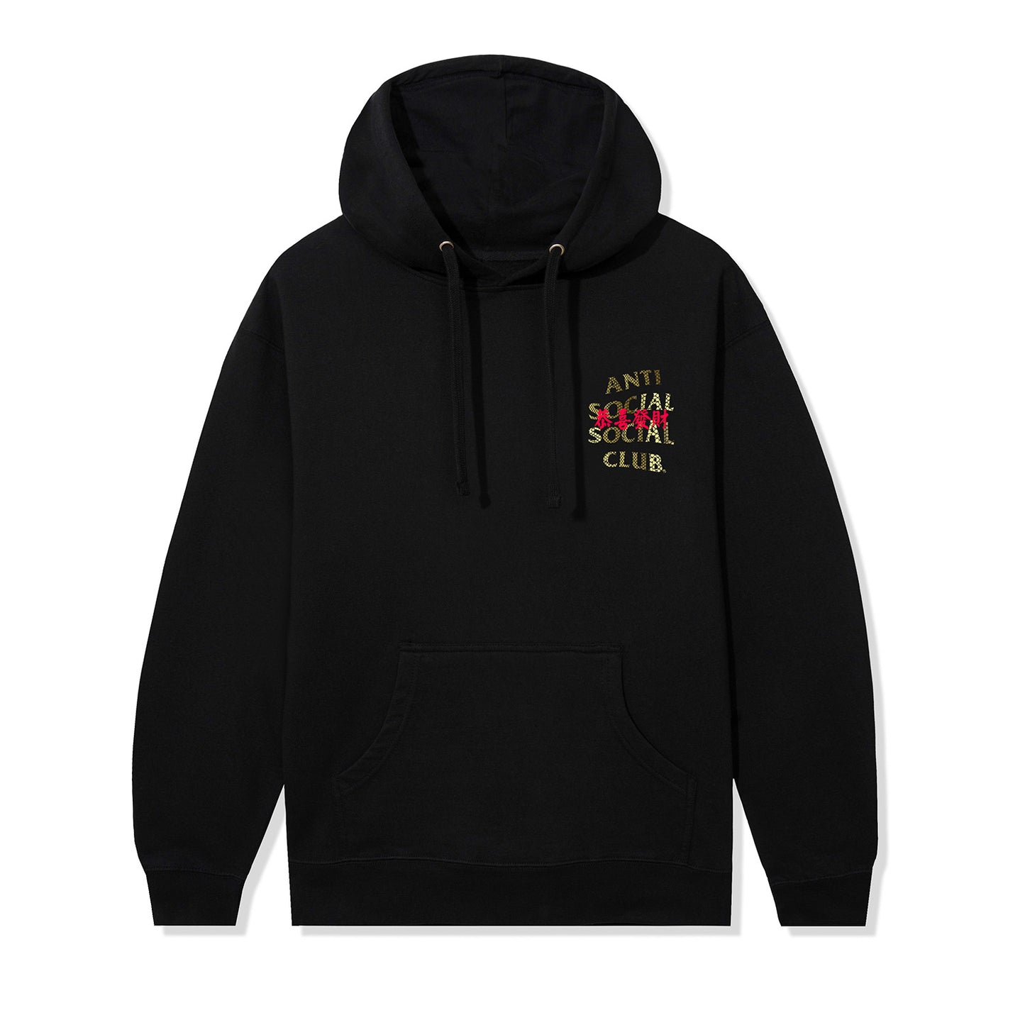 Calm Hoodie - Black