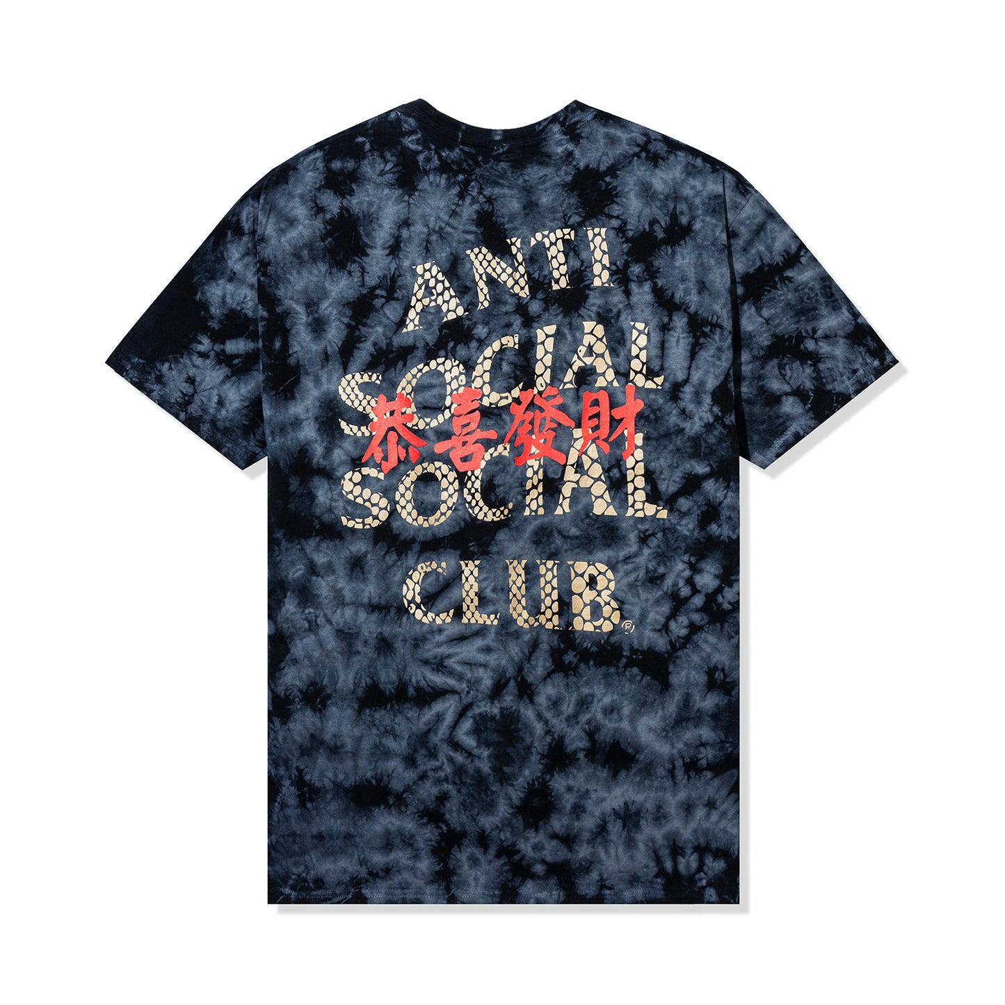 Calm Tee - Black/Grey
