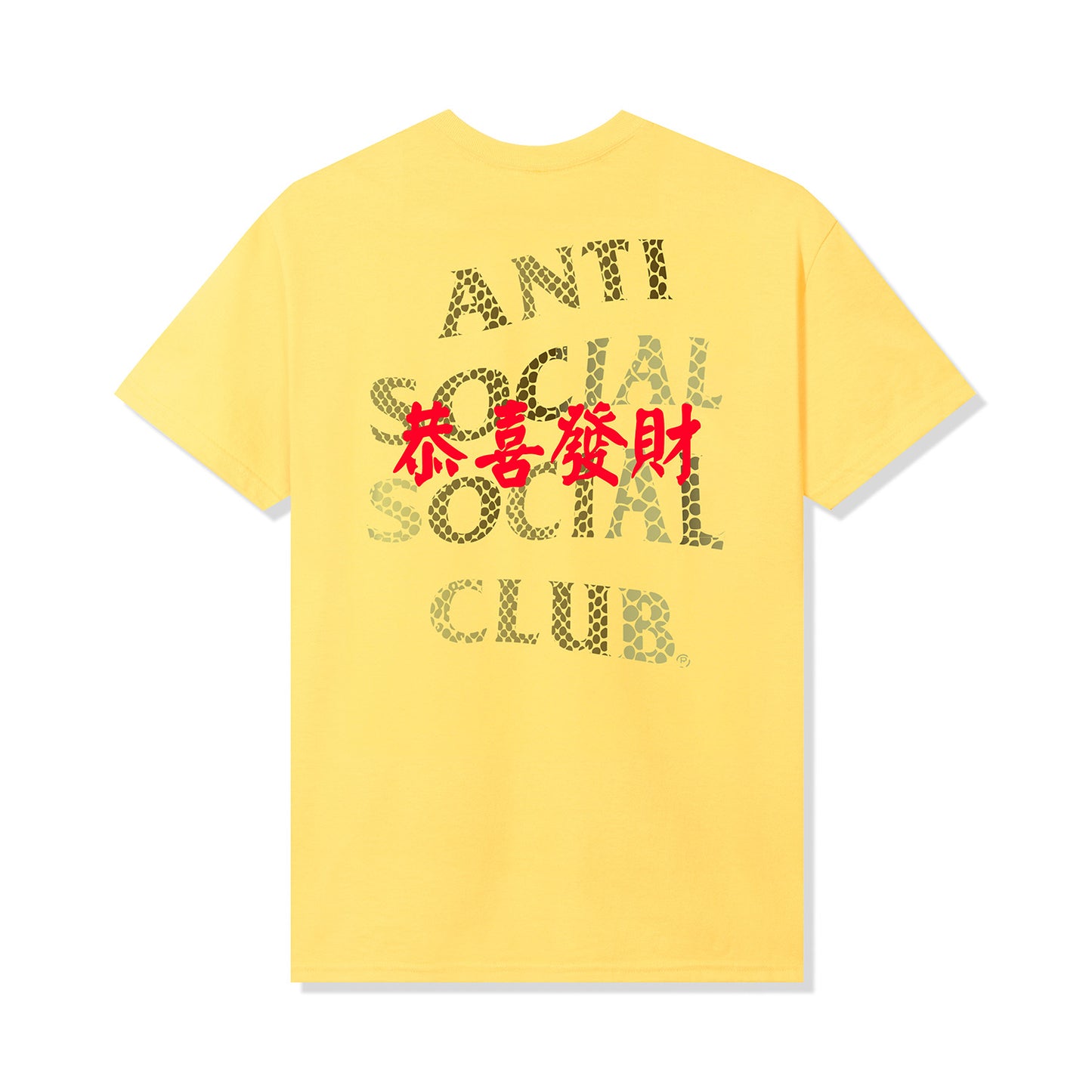 Calm Tee - Yellow