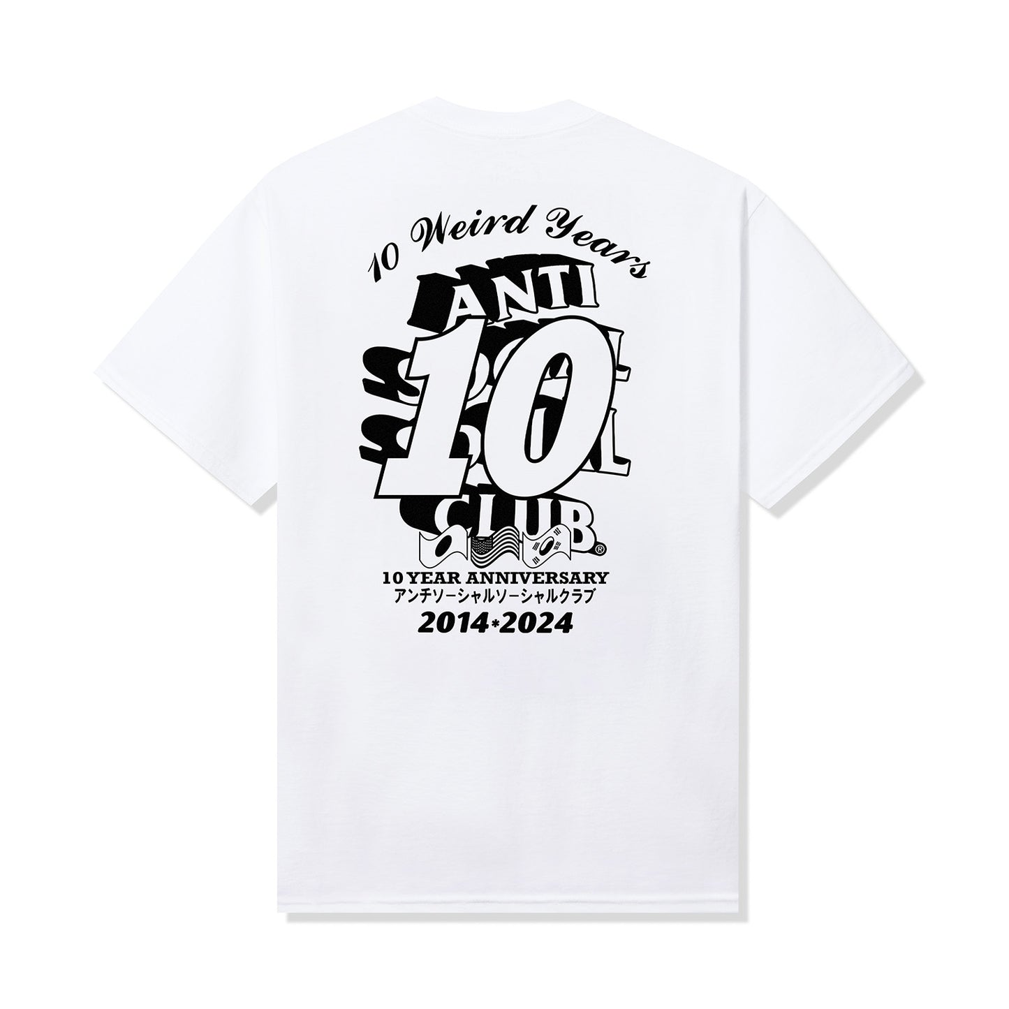 747 Tee - White
