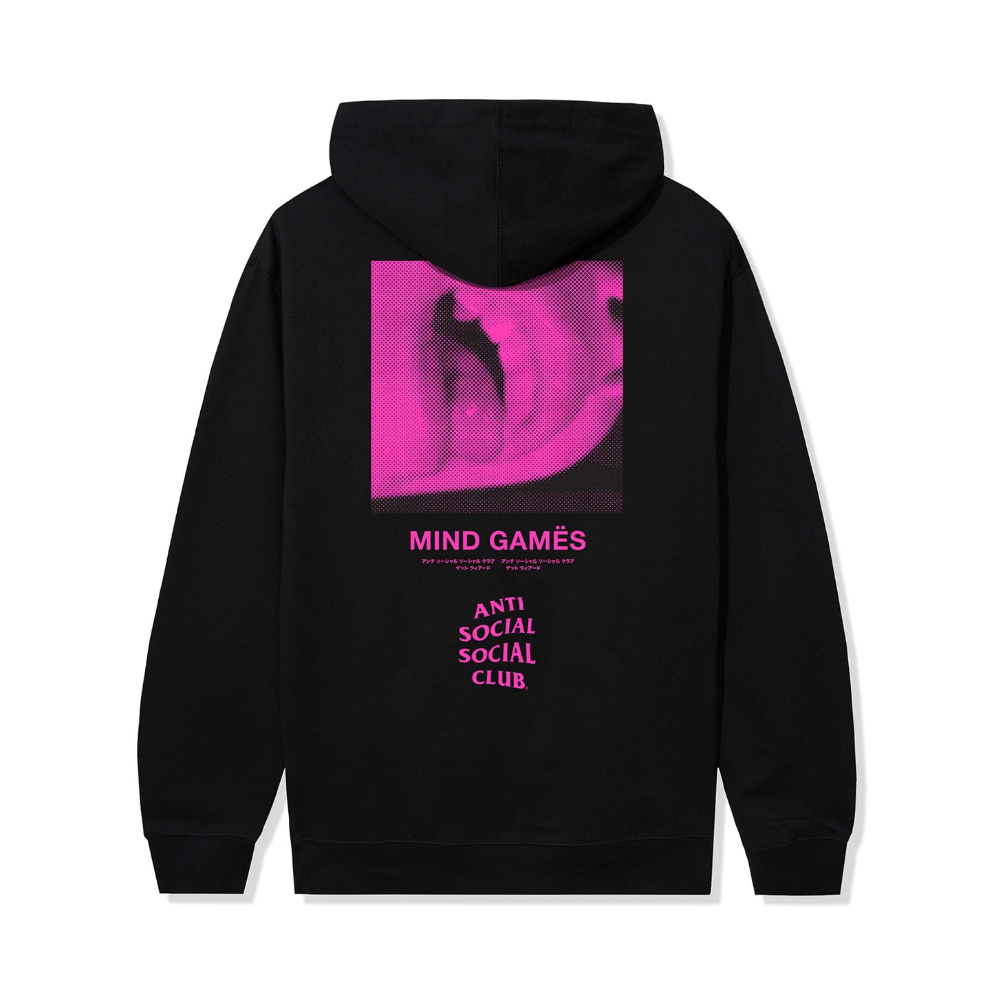 Last Breath Hoodie - Black