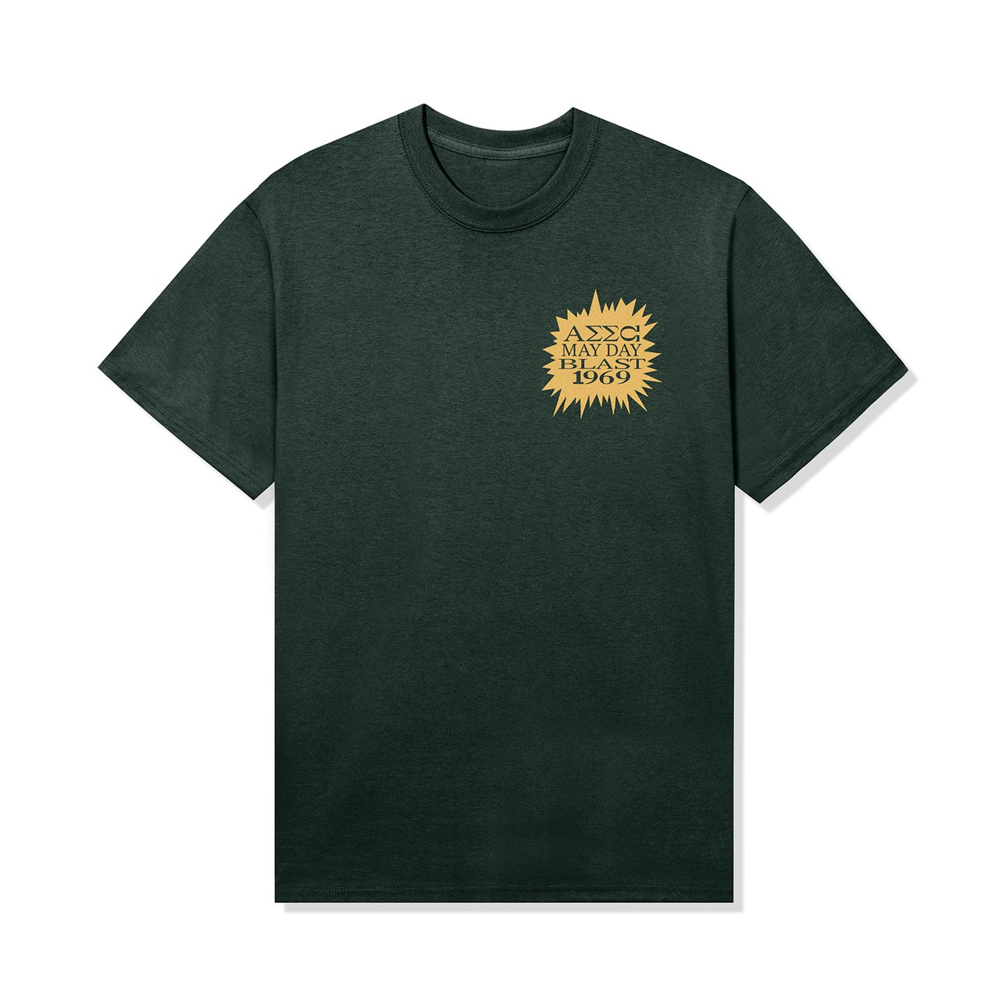 May Day Tee - Dark Green