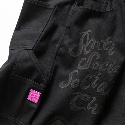 Laser-Etched Jeans