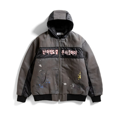 Distressed Jacket