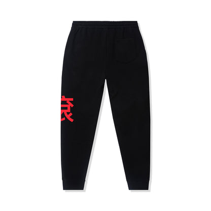 ASSC Exit  Sweatpants - Black