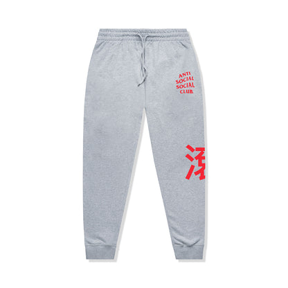 ASSC Exit Sweatpants - Athletic Heather