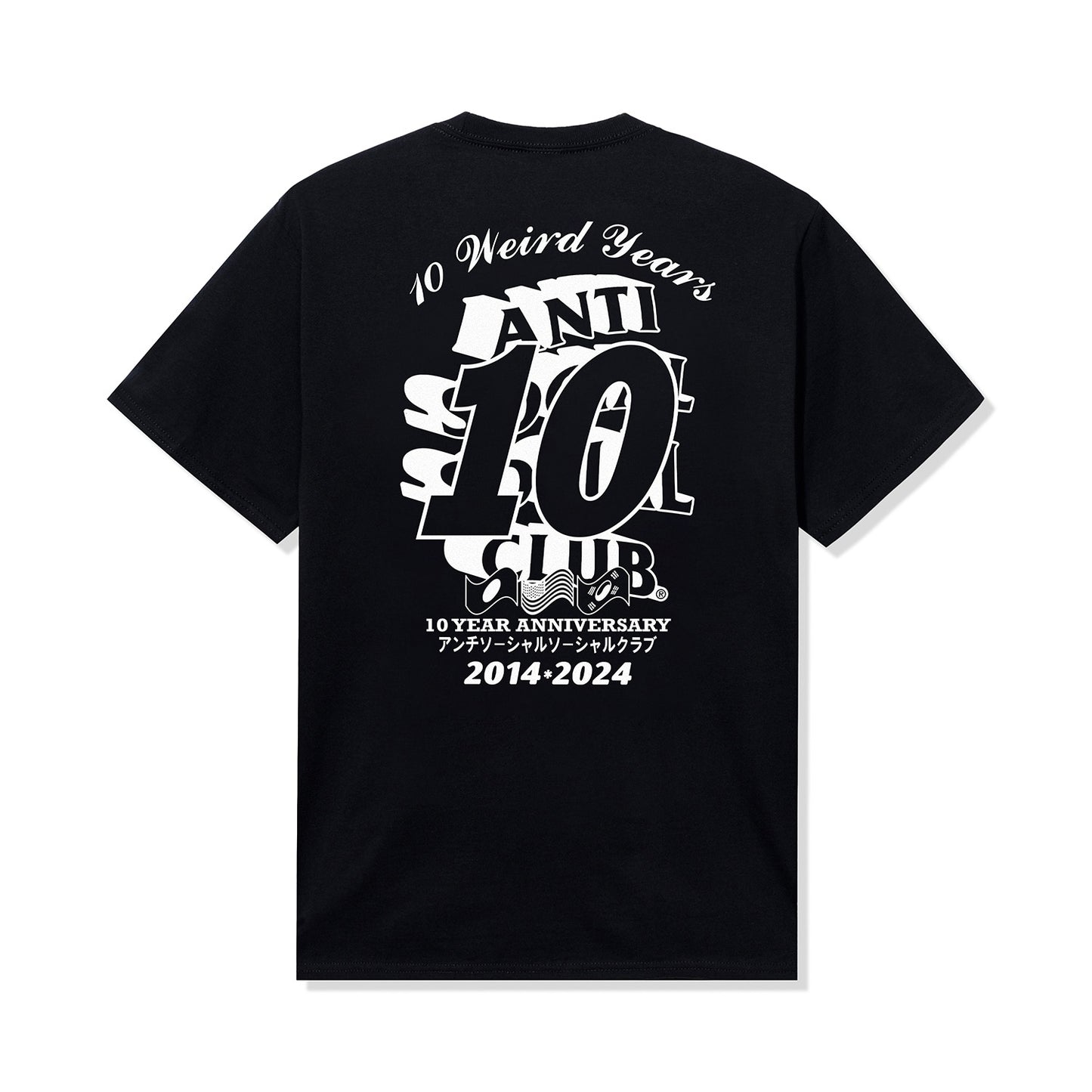 Lost Tee - Black