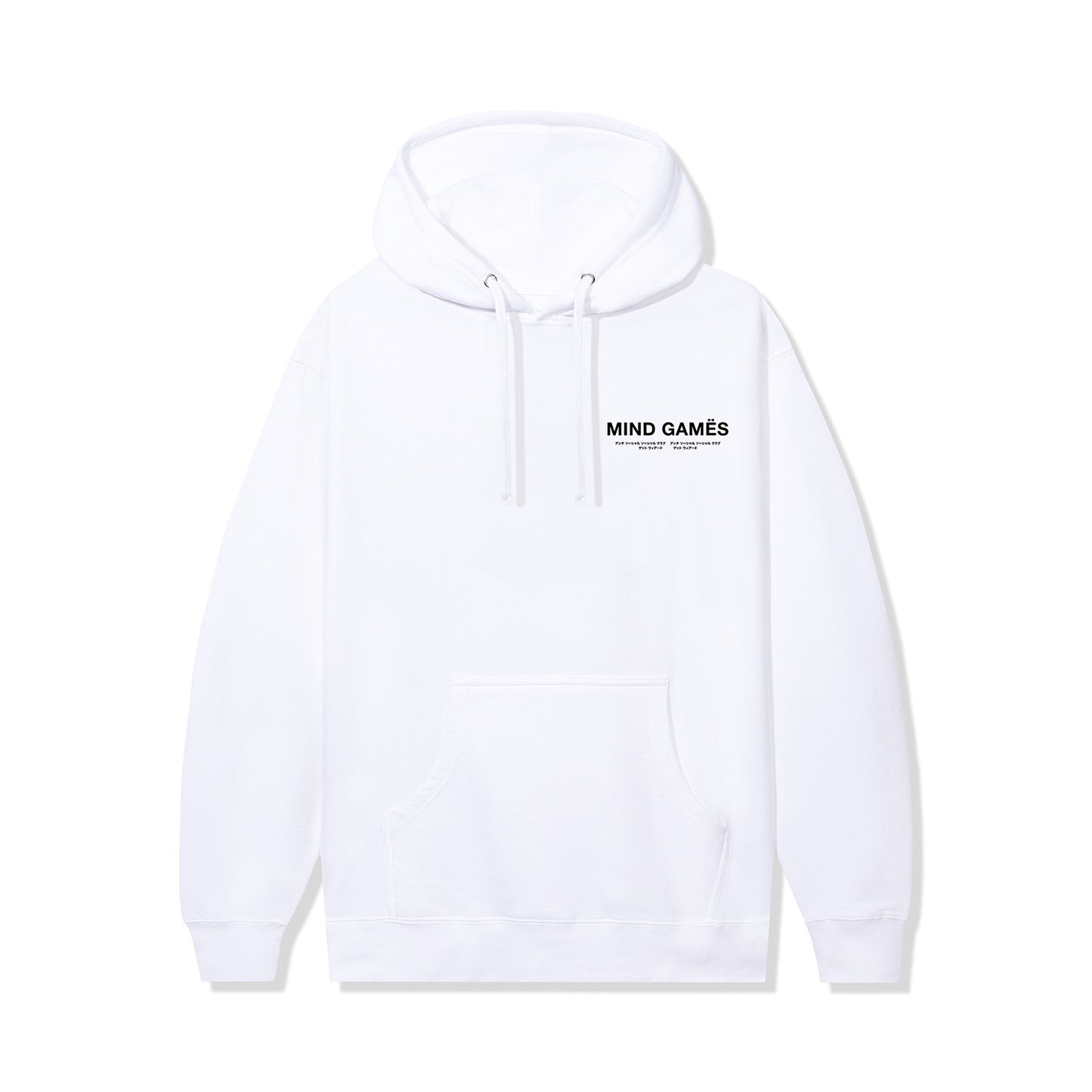 Last Breath Hoodie - White