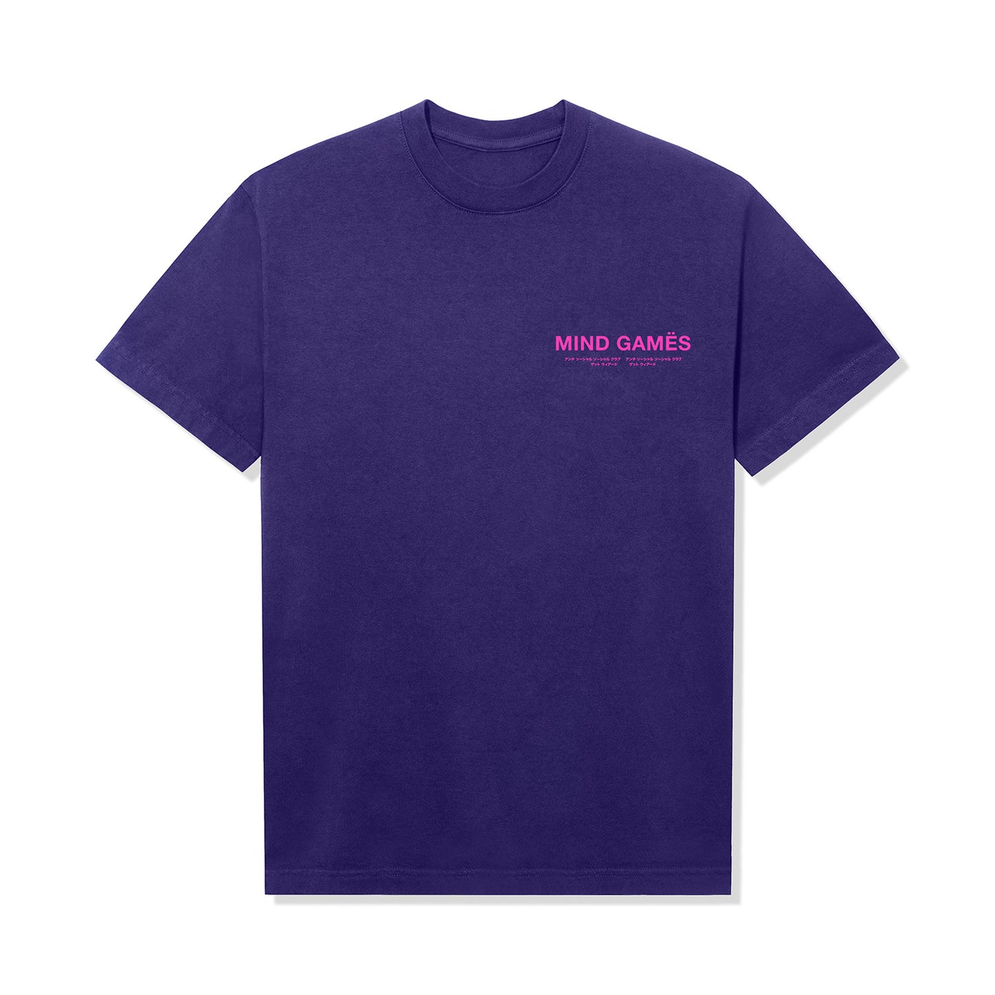 Last Breath Tee - Purple