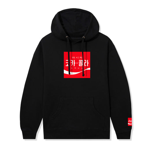 ASSC | Coca-Cola - International - Korea Hoodie - Black