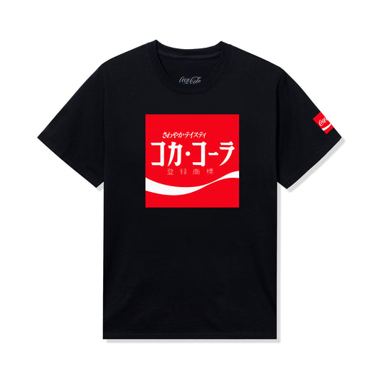 ASSC | Coca-Cola - International - Japan Tee - Black