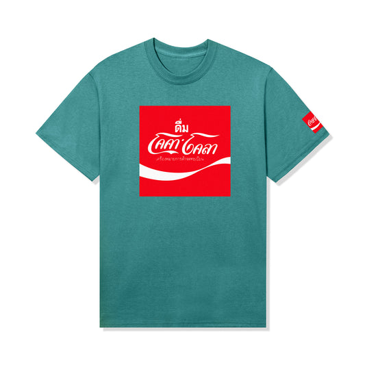 ASSC | Coca-Cola - International - Thailand Tee - Jade Green